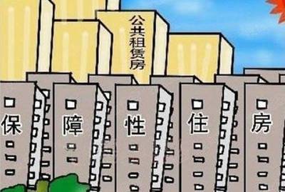 新市民、青年人住房“有着落”啦!广东这5市正在建一大批保障性租赁住房